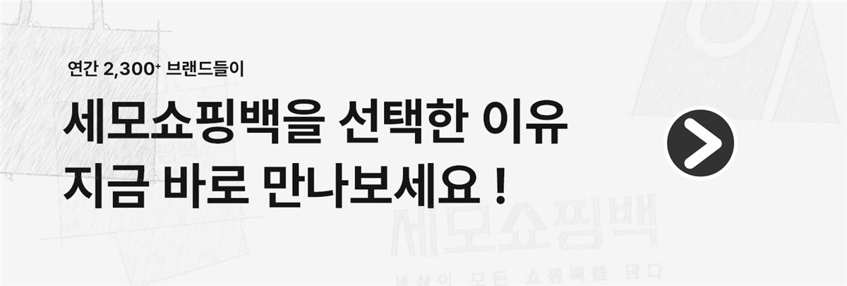입점 신청하기