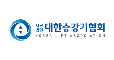 고객사 로고