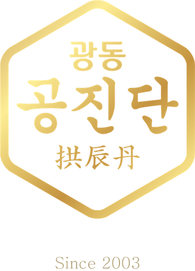 고객사 로고